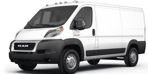 RAM PROMASTER 2500 2023 3C6LRVVGXPE565757 image